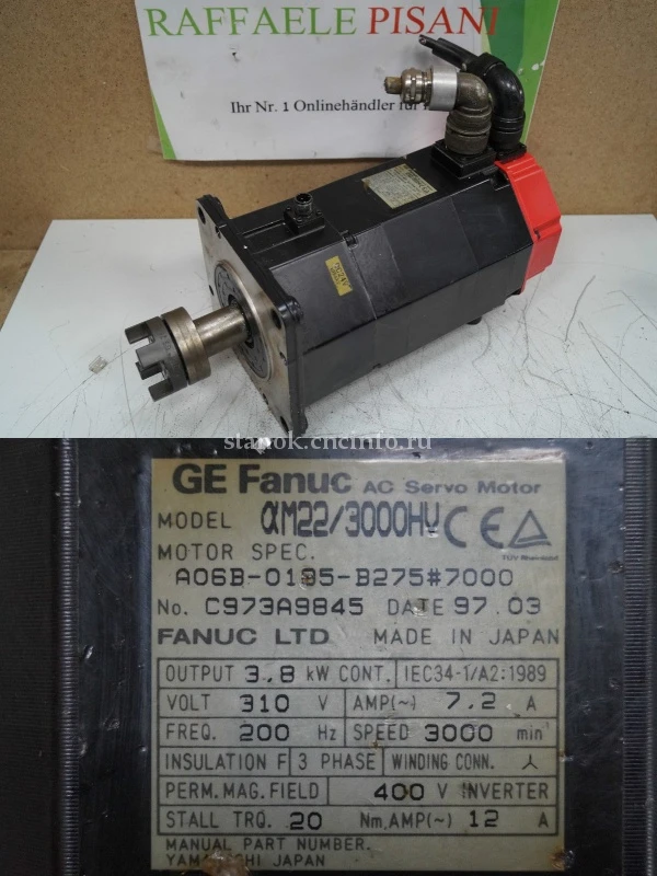 A06B-0185-B075#0008 сервомотор FANUC